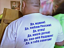 Отцы посостязаются в ответственности