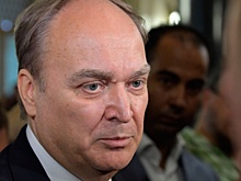 Главные новости на утро 20 января