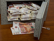 Сколько наличных денег нужно держать дома