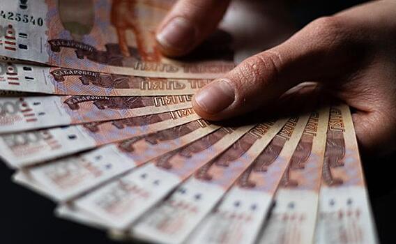 Озвучены зарплатные ожидания мужчин и женщин в России