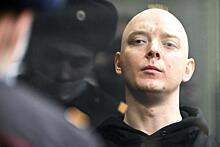 Журналиста Ивана Сафронова приговорили к 22 годам колонии