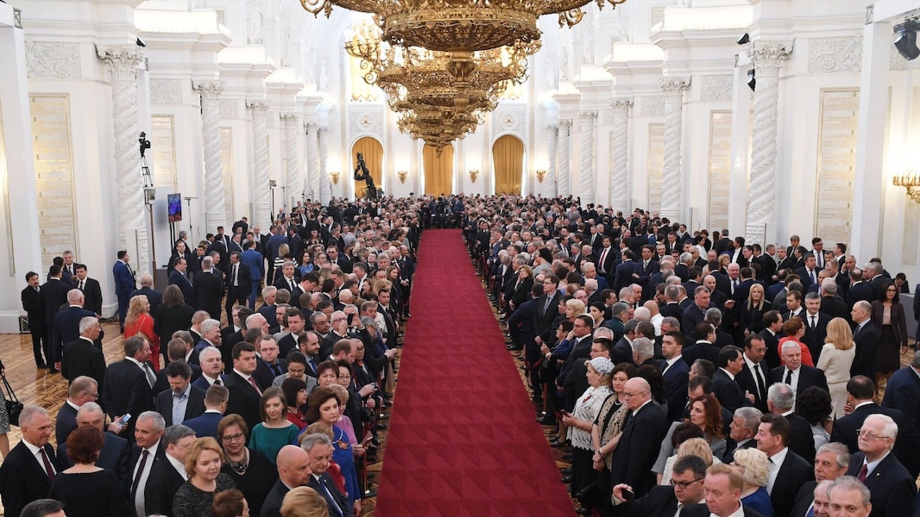 Происходит в первые семь. Происходит в первые семь