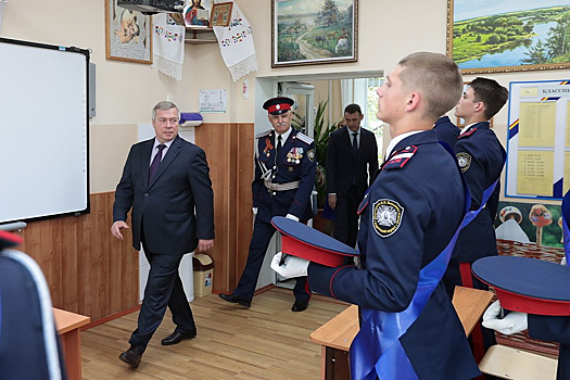 Почти 7,8 млн рублей выделили кадетским учебным заведениям Ростовской области