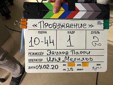 В больнице имени Спаскокукоцкого прошли съемки фильма «Пробуждение»