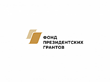 Городскую лабораторию пожарной безопасности для детей создадут в Вологде