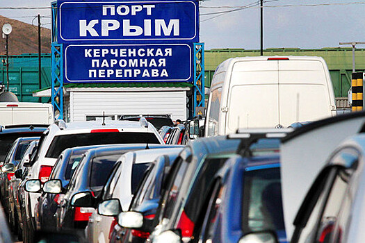 В Крыму начали строить Керченский мост
