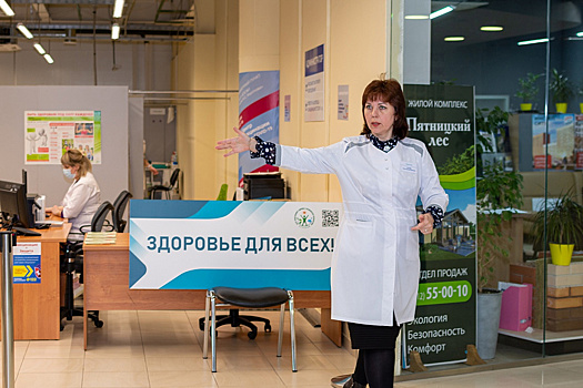 Без предварительной записи и бесплатно