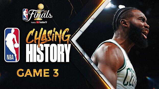 НБА представила мини-фильм о 3-м матче финальной серии