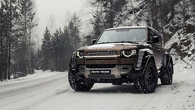 Новая программа тюнинга от Arctic Trucks для Land Rover Defender