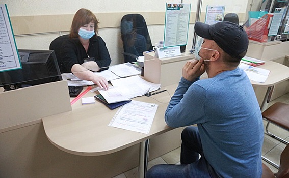 Как искать работу дистанционно в разгар коронавируса
