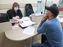 Как искать работу дистанционно в разгар коронавируса