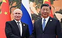 Китай готов обсуждать с Россией новый мировой порядок