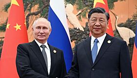 Китай готов обсуждать с Россией новый мировой порядок