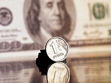 Рубль толкнули в пропасть: Девальвация становится реальностью