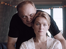 «Жена полицейского»