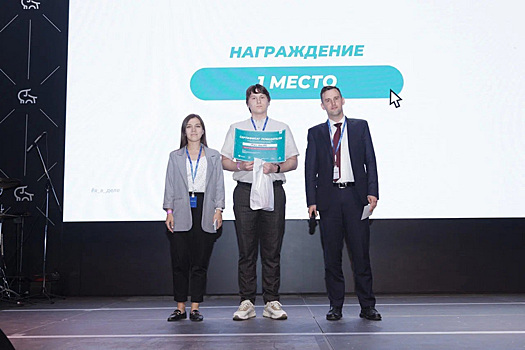 Пермяки победили в третьем сезоне всероссийского проекта «Я в деле»