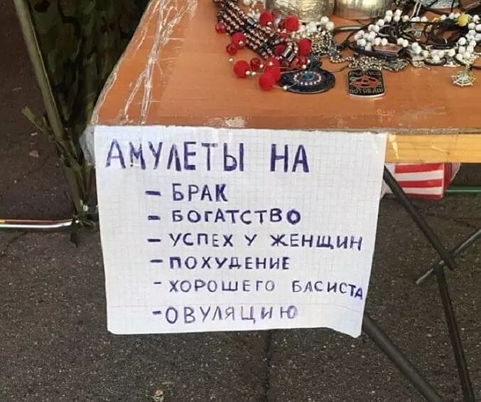 Хороший басист сегодня нарасхват.  