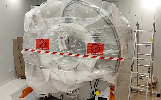 В новосибирскую поликлинику №2 доставили американский аппарат МРТ