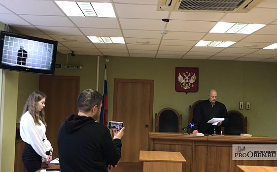 Экс-министра природных ресурсов Оренбуржья оставили под стражей по делу о взятке