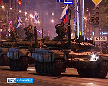 На параде 9 мая в Калининграде впервые покажут САУ "Мста-С"