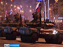 На параде 9 мая в Калининграде впервые покажут САУ "Мста-С"