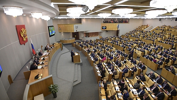 В Госдуме отклонили законопроект о передаче санкционных продуктов малоимущим