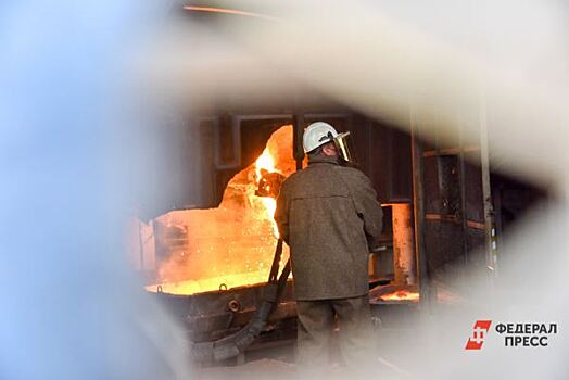 В Челябинской области назвали самые высокооплачиваемые вакансии в промышленности