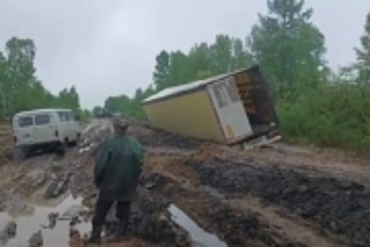 В Балейском районе Забайкальского края ввели режим повышенной готовности из-за размытия дороги