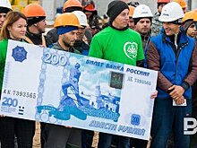 В Татарстане гражданам-налогоплательщикам вернут 11 миллиардов рублей вычета