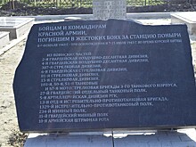 Туляки собрали деньги на ремонт воинских захоронений в Курской области