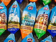 Фирменные конфеты «Курские» вернутся в продажу
