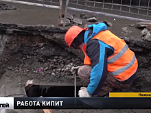 Строительство ливневки на улице Алексеевской выполнено на 50%