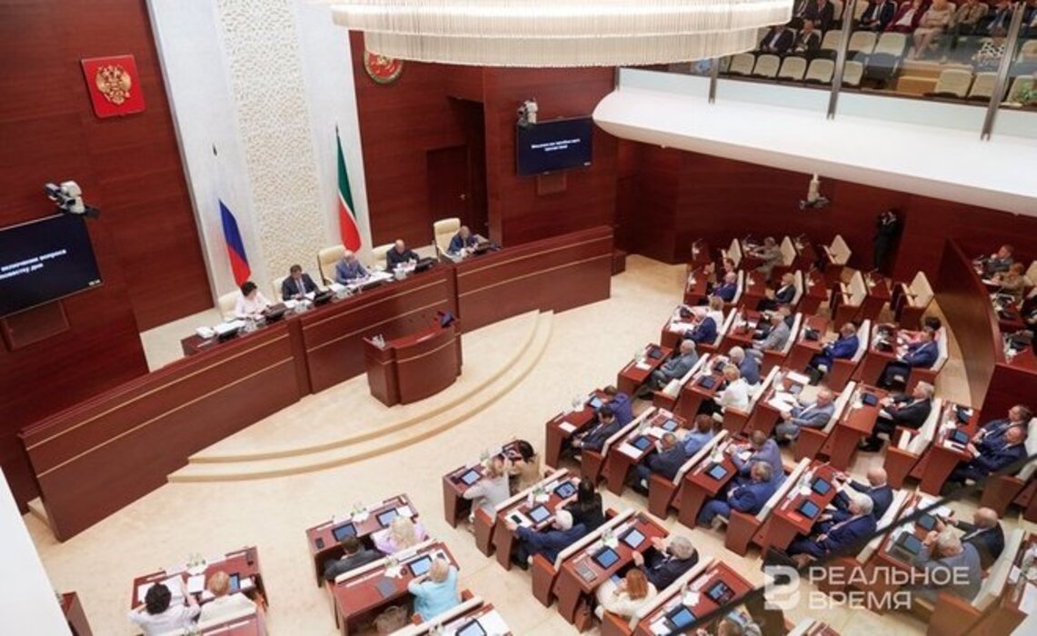 10 апреля 2024 татарстан