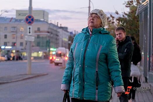 Ветераны труда в Челябинской области станут на пять лет «моложе»