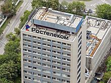 "Ростелеком" сделал ставку на облигации, чтобы сократить долг