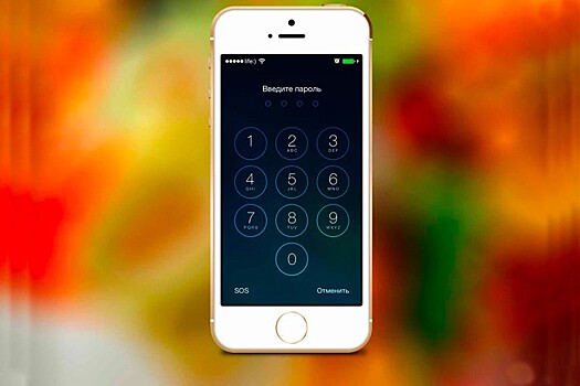 iMyFone LockWiper: как разблокировать Apple ID, убрать пароль блокировки на iPhone/iPad