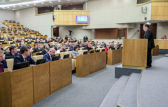 В Думу внесут законопроект об оказании бесплатной юрпомощи дистанционно