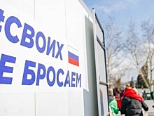 Волонтеры штаба «Мы вместе – Севастополь» запустили акцию для поддержки мобилизованных и их семей