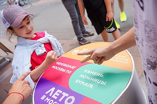 В Москве для детей организованы творческие летние программы
