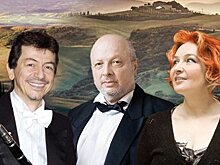 "Итальянская палитра": один из самых известных кларнетистов выступит в "Зарядье"