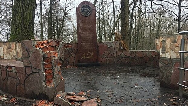 В Калининграде восстановили памятник профессорам Кёнигсбергского университета