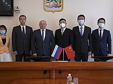 В Хабаровске состоялась прощальная встреча с генконсулом КНР