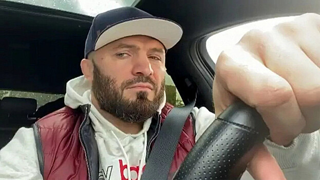 Скандальный российский боец ММА Исмаилов попал в ДТП