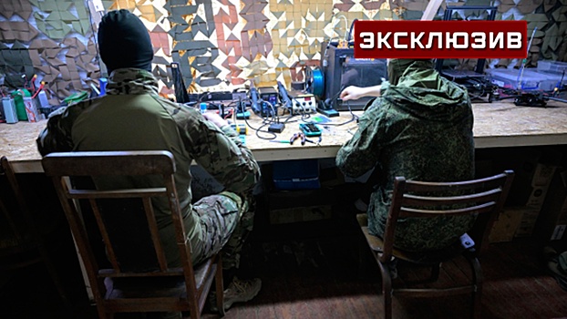 Эксперт отметил отрыв РФ от США в практическом опыте применения БПЛА