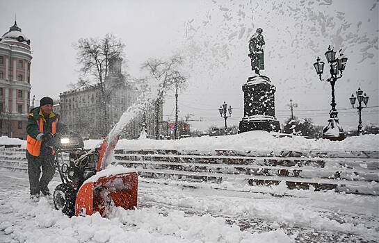 Прогноз погоды: в Москву вернутся холода