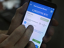 Биткоин в России могут приравнять к иностранной валюте