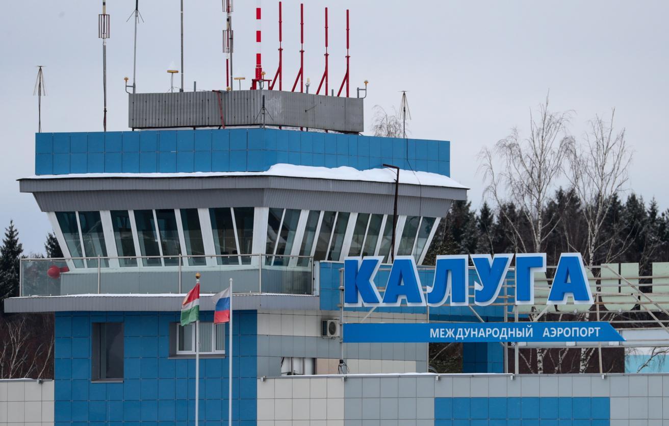 Ограничения введены в аэропорту Калуги