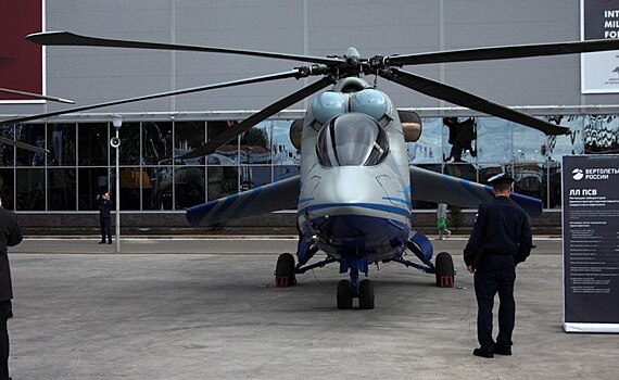 Росавиация выдала сертификат одобрения производственной организации Казанскому вертолетному заводу