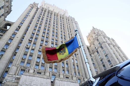 МИД Молдавии объявил сотрудника посольства России персоной нон грата