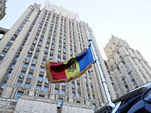МИД Молдавии объявил сотрудника посольства России персоной нон грата